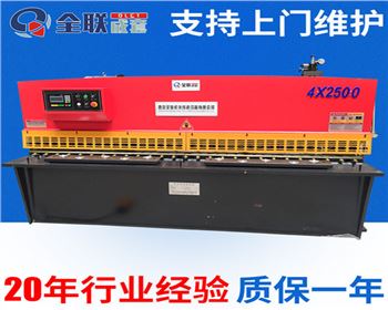 西安(ān)信德機電工(gōng)程有限責任(rèn)公司