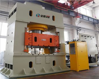 液壓機大(da)修、改造、移(yi)機、安裝、找(zhǎo)西安宁波(bō)优金材料(liào)制造有限(xian)公司解決(jue)各種疑難(nan)雜症