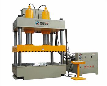 西甯四柱液壓機(ji)大修改造