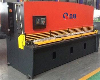 建工(gong)集團西安建(jian)構實業有限(xian)責任公司