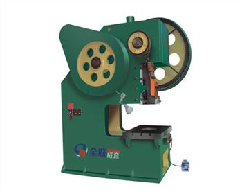 陝(shan)西四方華(hua)能電氣設(she)備有限公(gōng)司