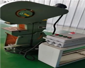 西安(an)北方慶(qìng)華機電(dian)有限公(gōng)司