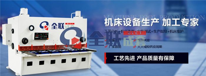 西(xī)安液壓機公司(sī)