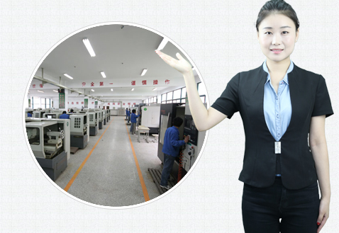 及時有(yǒu)效的售後(hou)支持讓您(nín)合作無憂(you)